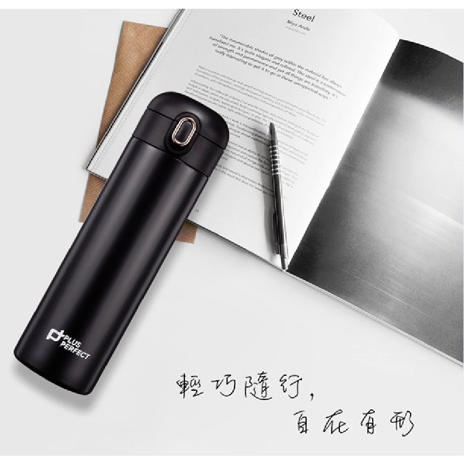 PERFECT 理想牌 鈦品味彈蓋真空保溫杯 470cc霧黑色-Leidea樂德兒, , large