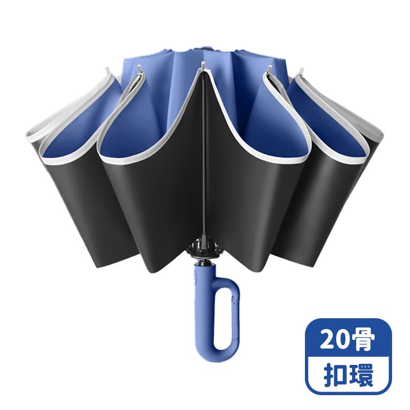 Mimi Shopping Umbrella Folding Umbrella