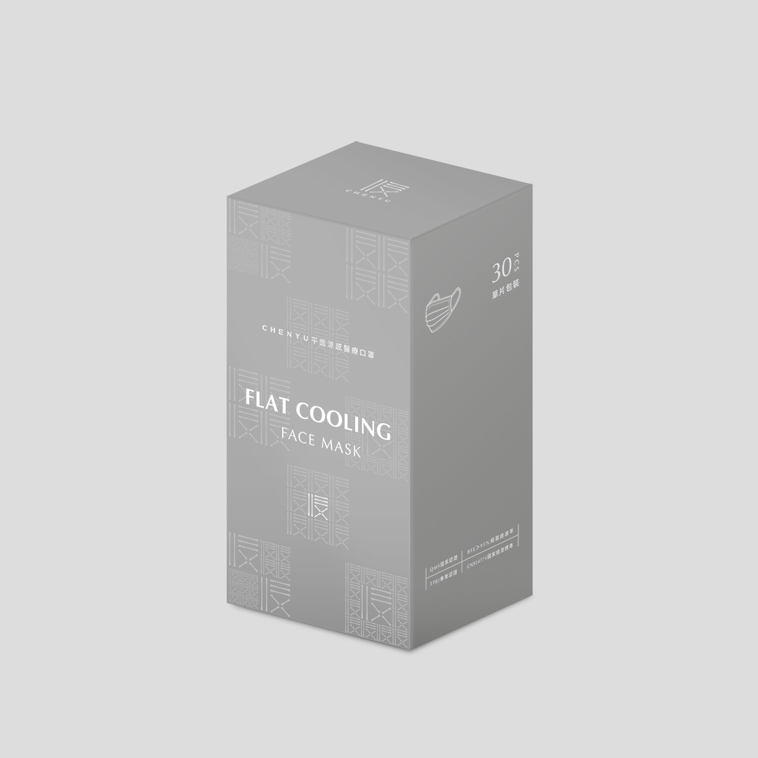 [CHENYU辰昱] 平面涼感醫療口罩 30入, , large