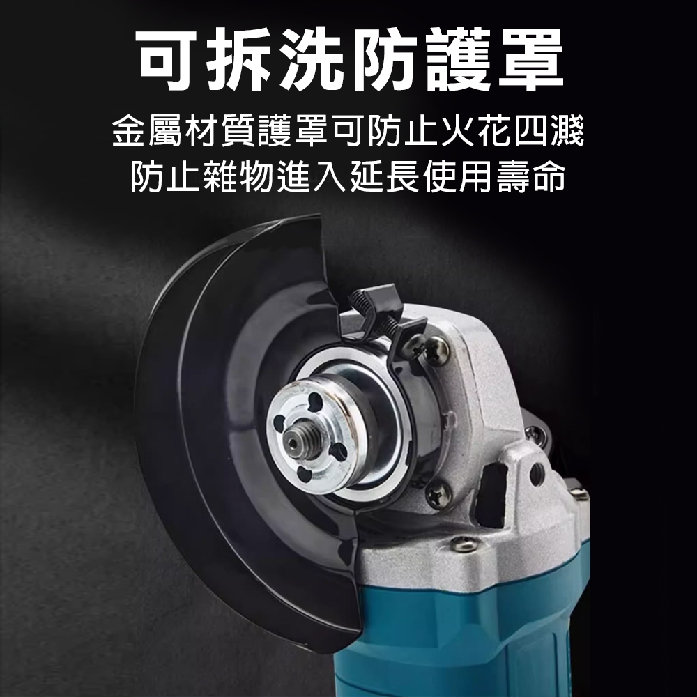 台灣現貨！手持4吋砂輪機 打磨機 充電(非牧田) 18v 角磨機 拋光機 打蠟機 電動角磨機 打磨切割機, , large