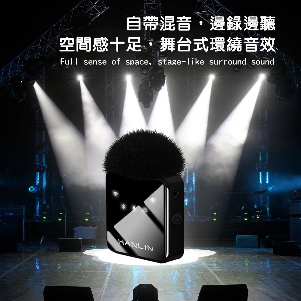 【HANLIN】-HAL51 專業手機直播錄影收音麥克風 電容麥克風 單指向 防風, , large