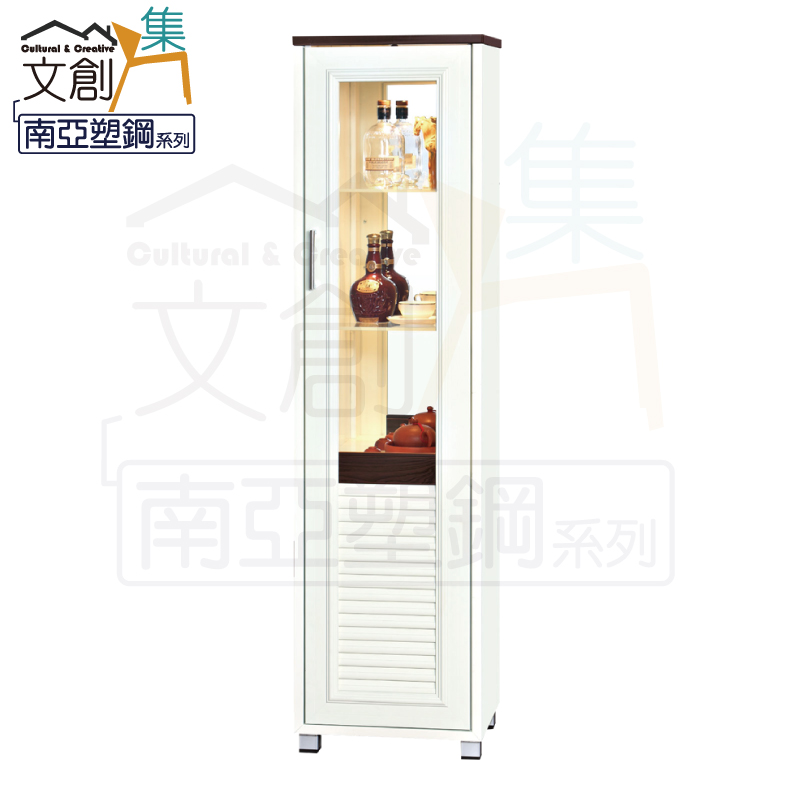【文創集】巴莉 環保1.6尺南亞塑鋼單門高展示櫃/收納櫃(客約商品), , large