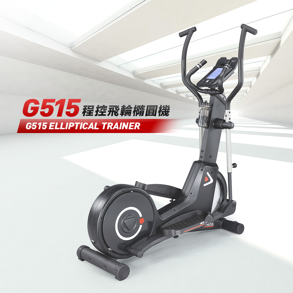 G515, , large