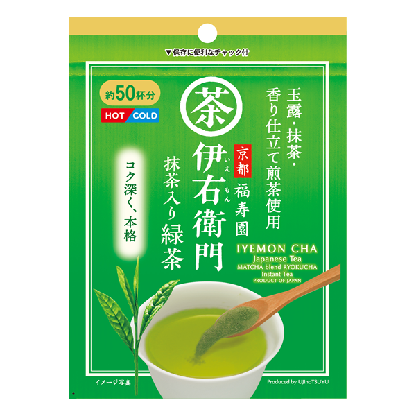 伊右衛門抹茶入綠茶粉, , large