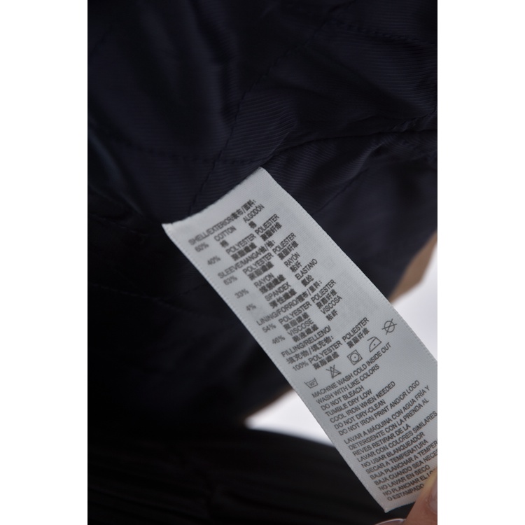 (S) nautica質感棉質棕色綁帶外套二手衣, , large