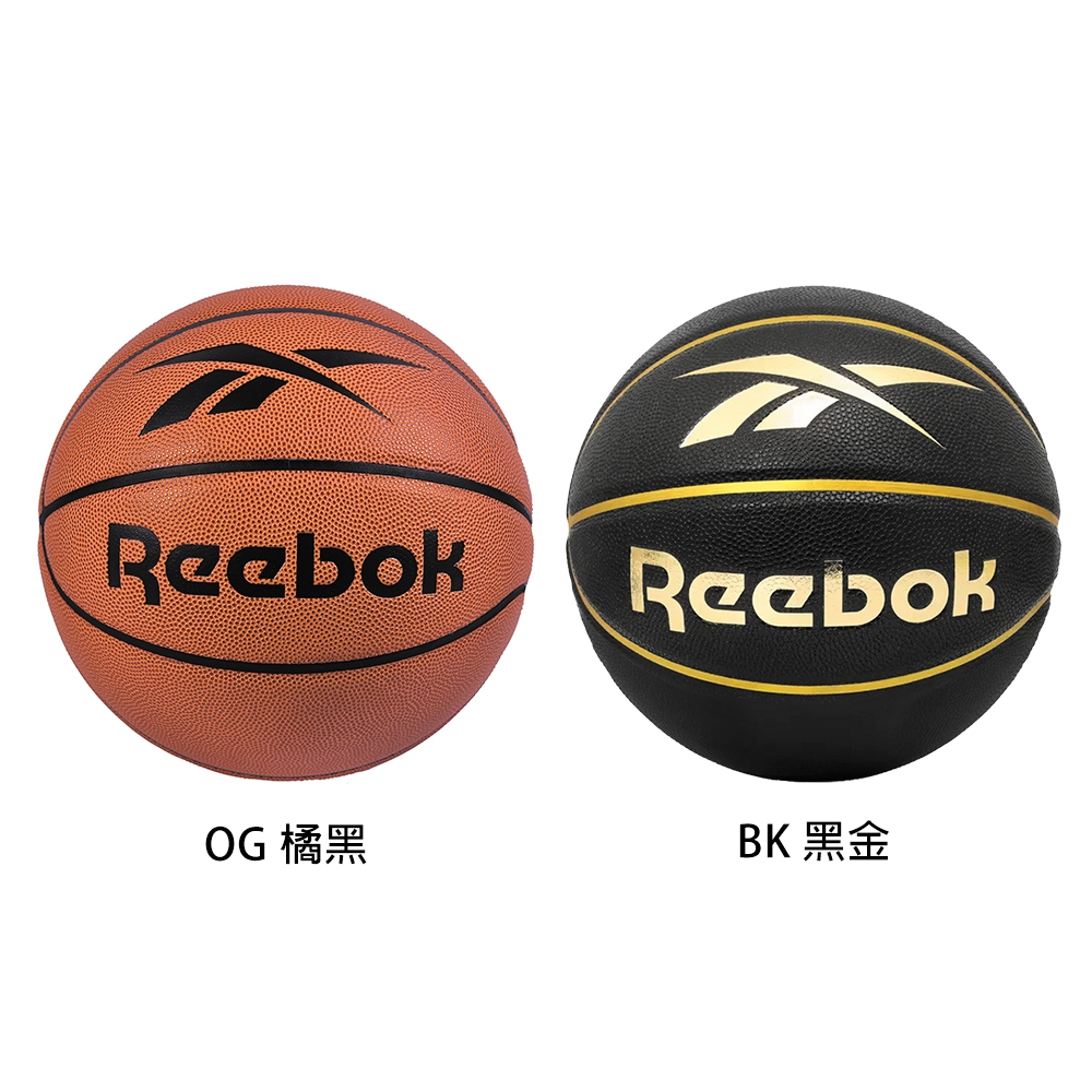 [秉宸] REEBOK 7號籃球 高階耐磨吸濕PU 球星代言款 7號球 籃球 RBBK-31121 24SS, , large