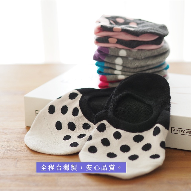 [Kaimei Cotton Industry] 8 pairs set, random and excellent, MIT made in Taiwan, heel non-slip pure cotton invisible socks, colorful dots, , large