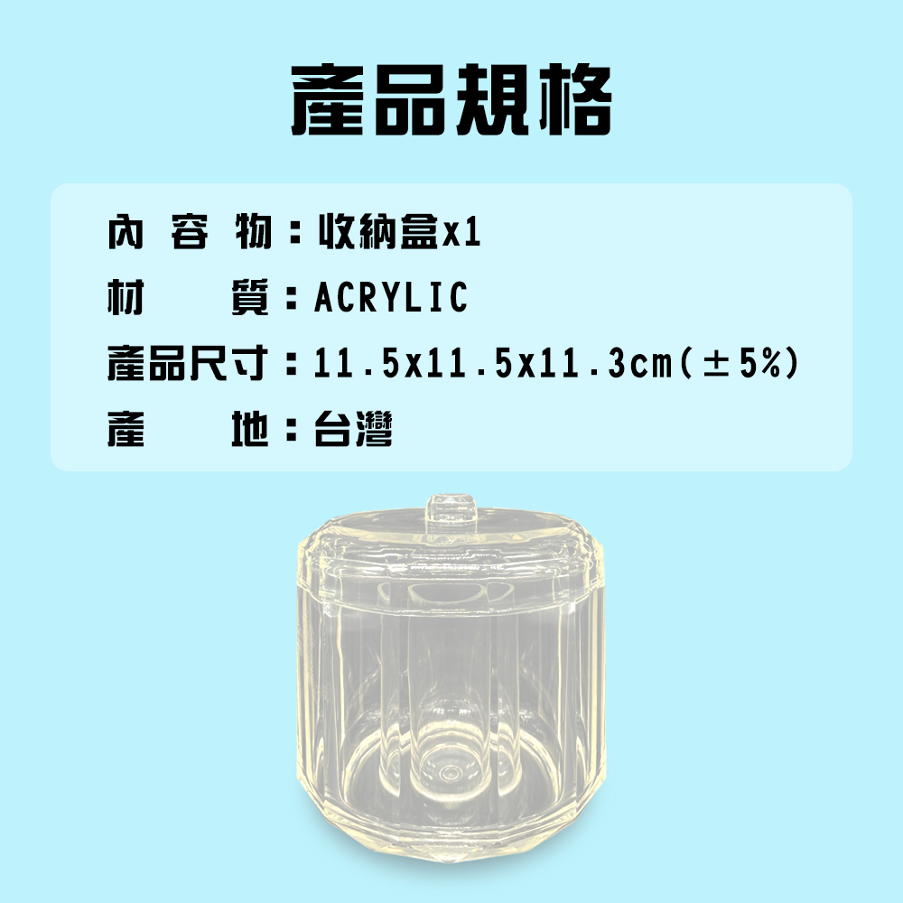 GS MALL 台灣製造 棉花棒收納盒 棉花棒盒 棉棒盒 棉花棒收納 牙籤盒 牙線盒 牙籤收納盒 收納盒 棉花棒, , large