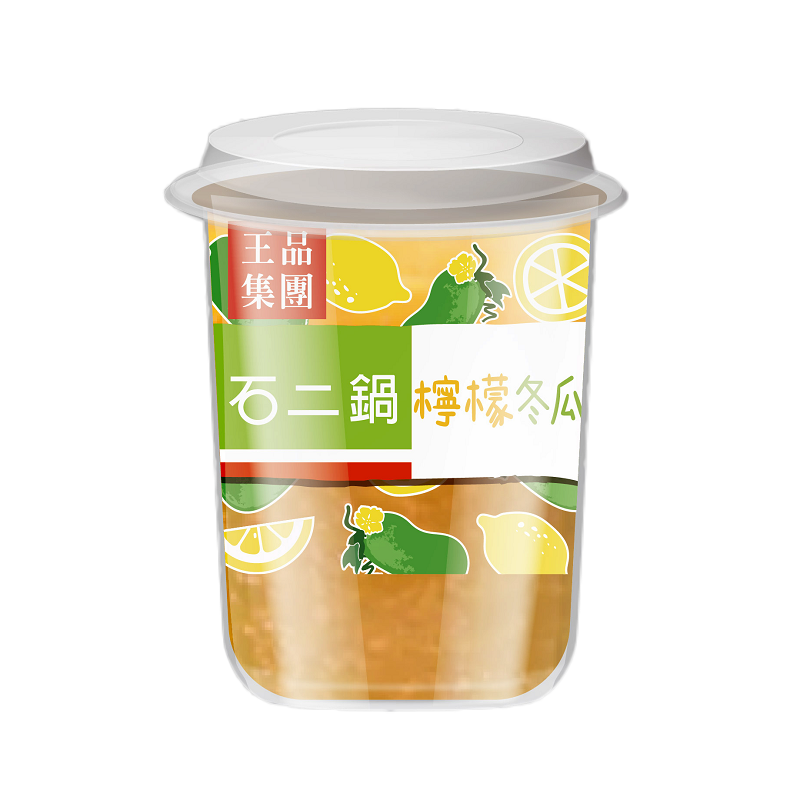 12hotpot lemon with white gourd smoothie, , large
