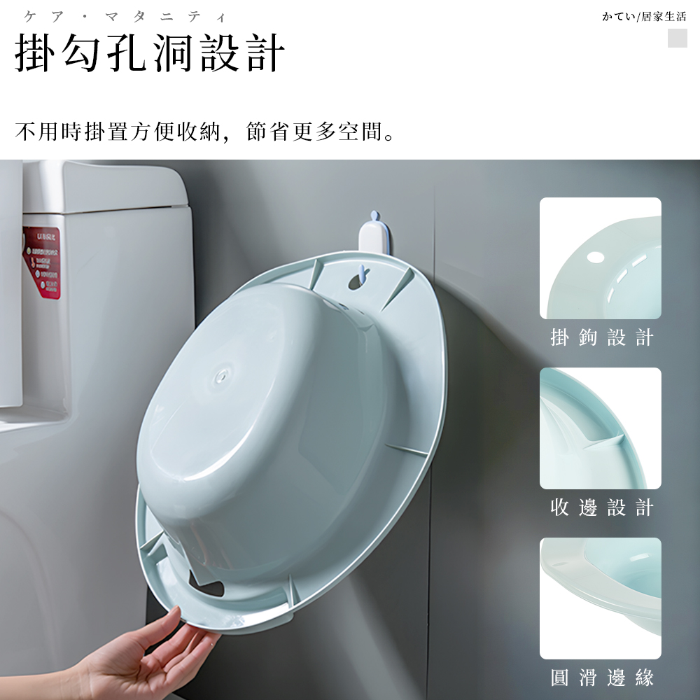 sitz-bath-for-toilet-pink, , large