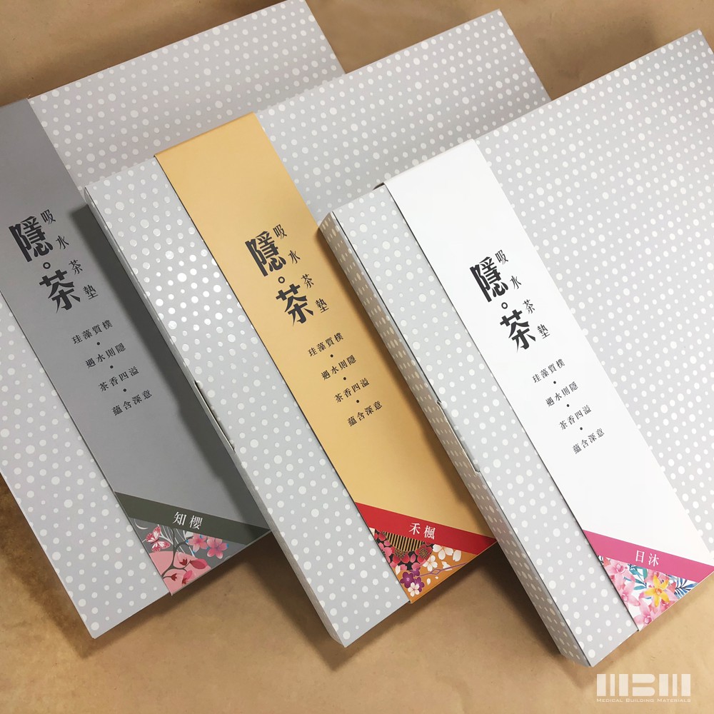 【MBM】日沐隱茶禮盒-珪藻土茶墊, , large