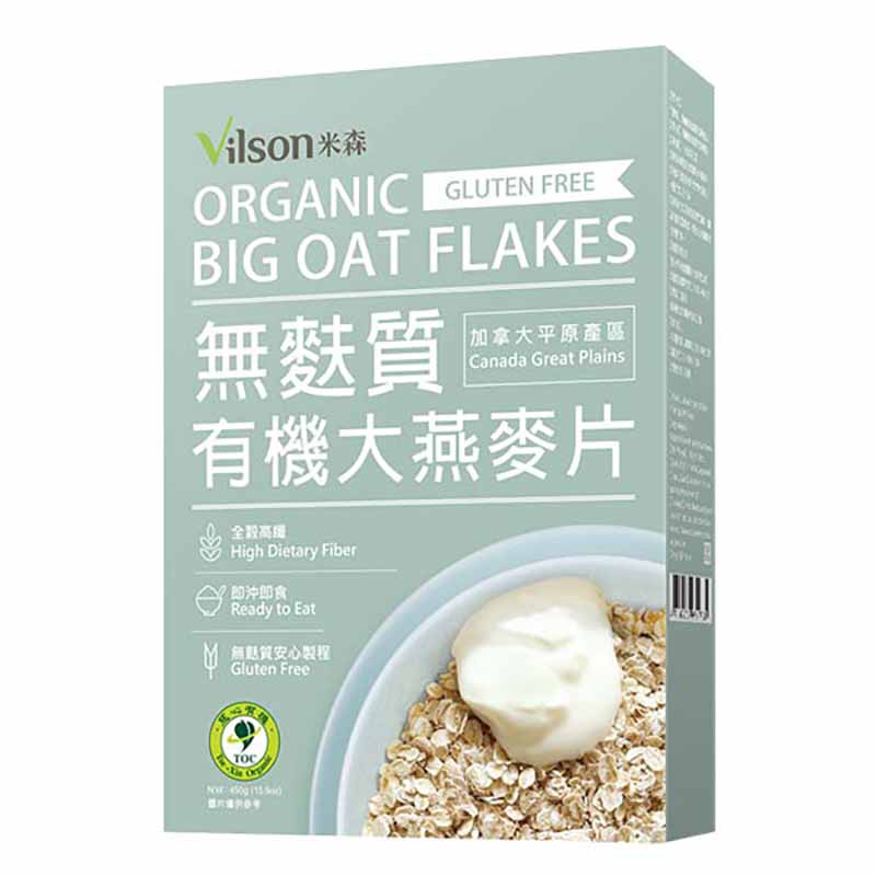 【米森 vilson】Organic Gluten Free Big Oat Flakes (450g), , large