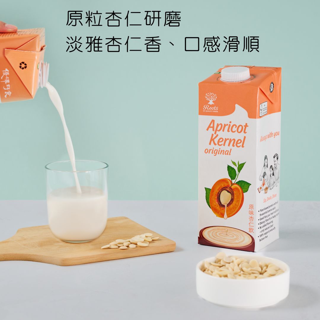 【優源好食】原味杏仁奶家庭號1000ml 即開即飲 優質植物奶 低碳水高蛋白 低糖, , large