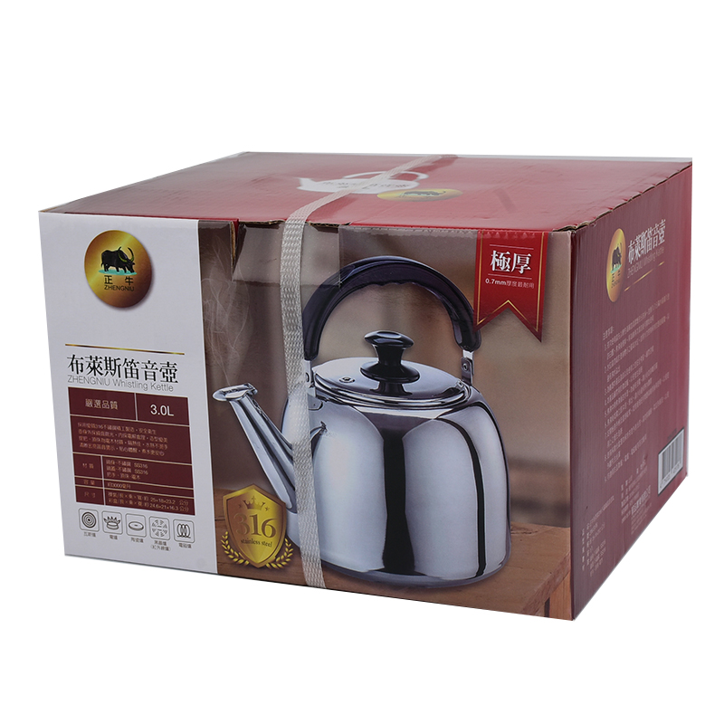 316 Stainless steel Kettle 3L, , large
