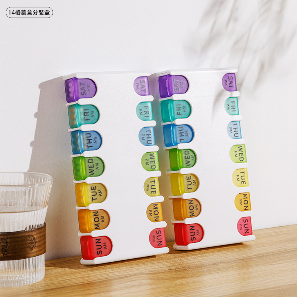 pill-box-14slots, , large