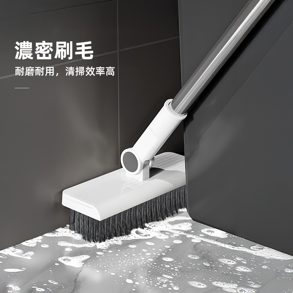 foldable-4in1-broom-set, , large