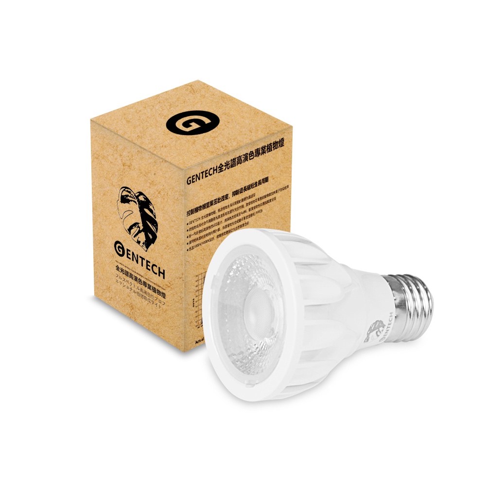 [GENTECH]全光譜LED植物燈 10W 演色性98 生長光 觀葉、塊根植物、多肉植物適用, , large