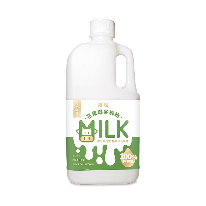 Farmer Huadong Rift Valley Fresh Milk, , large