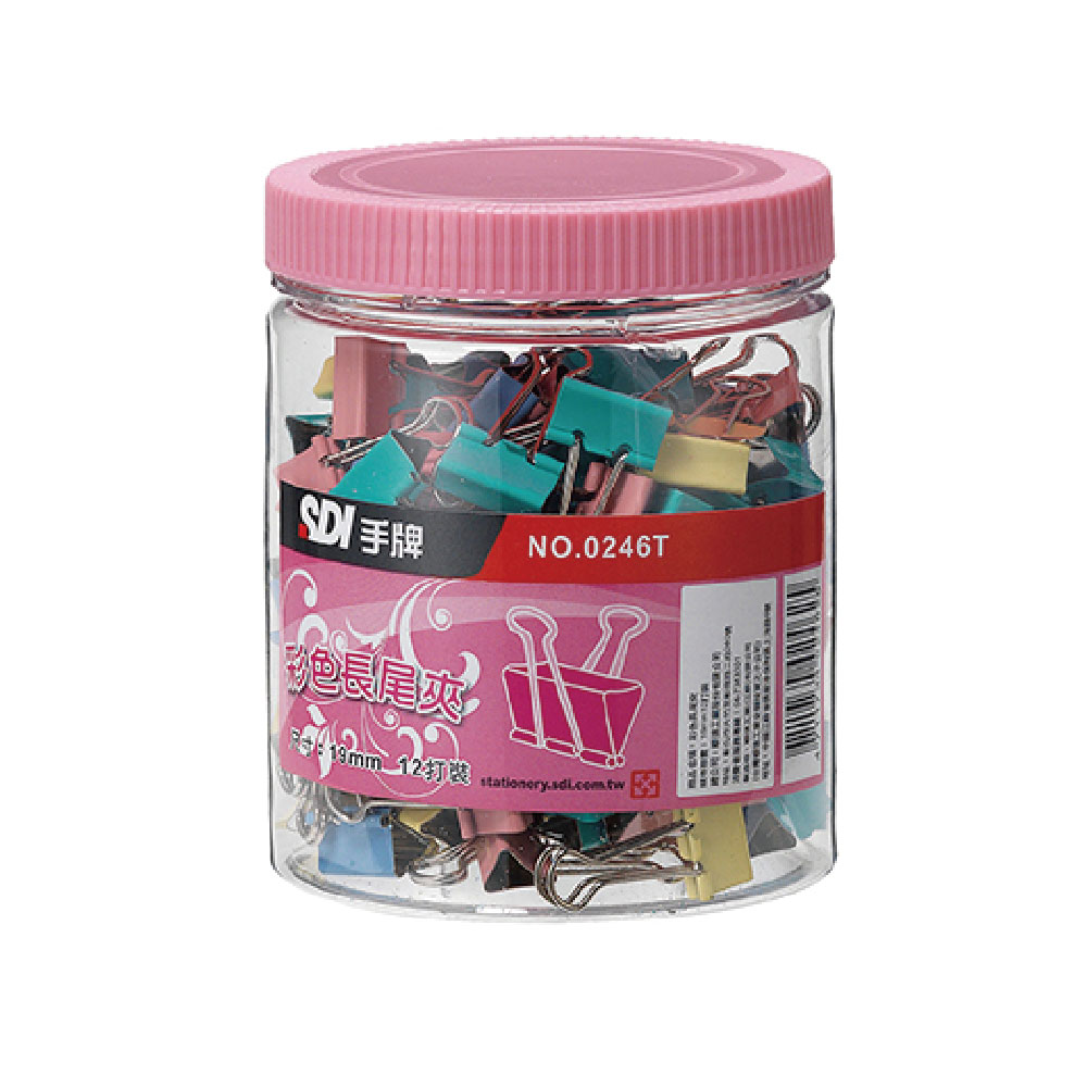 【SDI 手牌】19mm 彩色 長尾夾 糖果罐 144支入 / 筒 0246T, , large