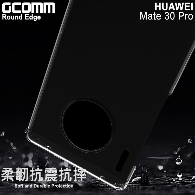 GCOMM 華為 Mate 30 Pro 清透圓角防滑邊保護套 Round Edge, , large