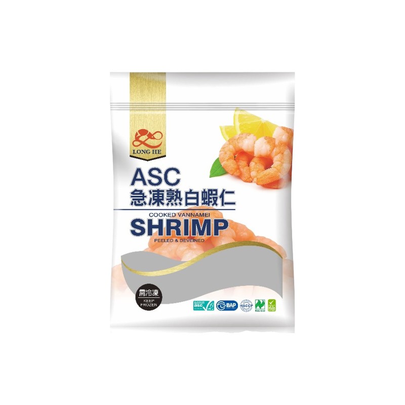 Frozen cooked shrimp, , large