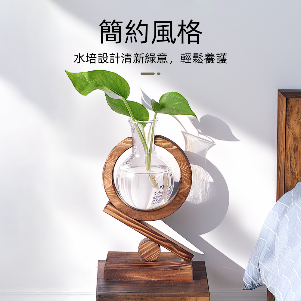 【上手家居】實木水培盆-口徑3cm 復古色(水耕/水培花盆/水耕瓶/水培/水培盆栽), , large