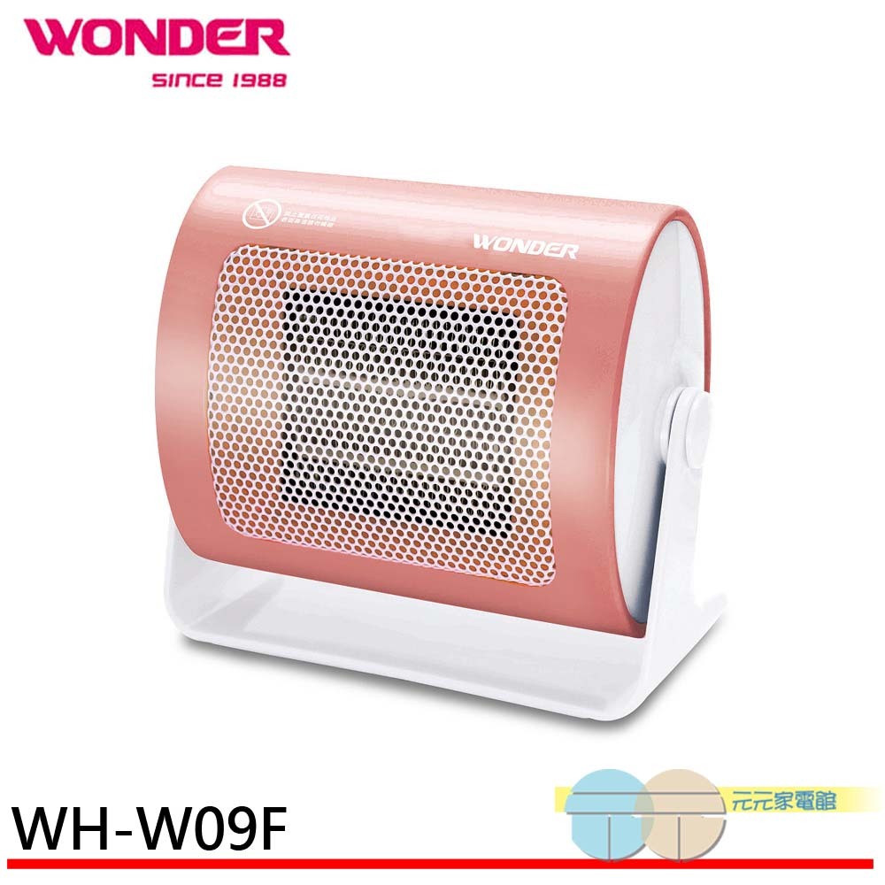 WONDER Ceramic Heater WH-W09F