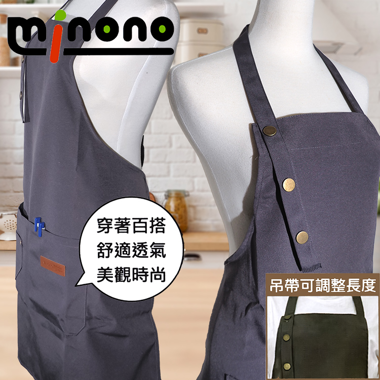 MINONO, , large