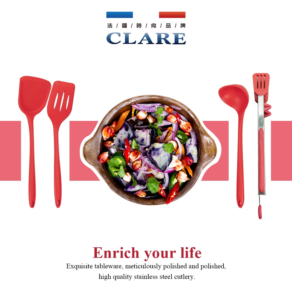 CLARE 可蕾爾 絢彩矽膠廚具 煎匙-Leidea樂德兒, , large