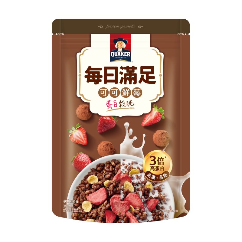 Quaker Oats Granola Cocoa  Strawberry, , large