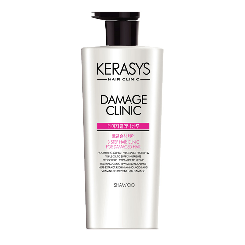 Kerasys Damage Clinic Shampoo, , large