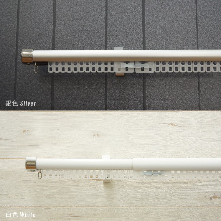 Ken Series Single Curtain Rod with Standard End Cap | Aluminum Extendable Track | Smooth Glide | DIY Friendly , , large