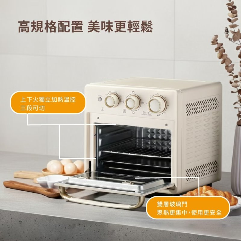 [Airmate 艾美特]KTF-15116 16公升多功能氣炸烤箱, , large