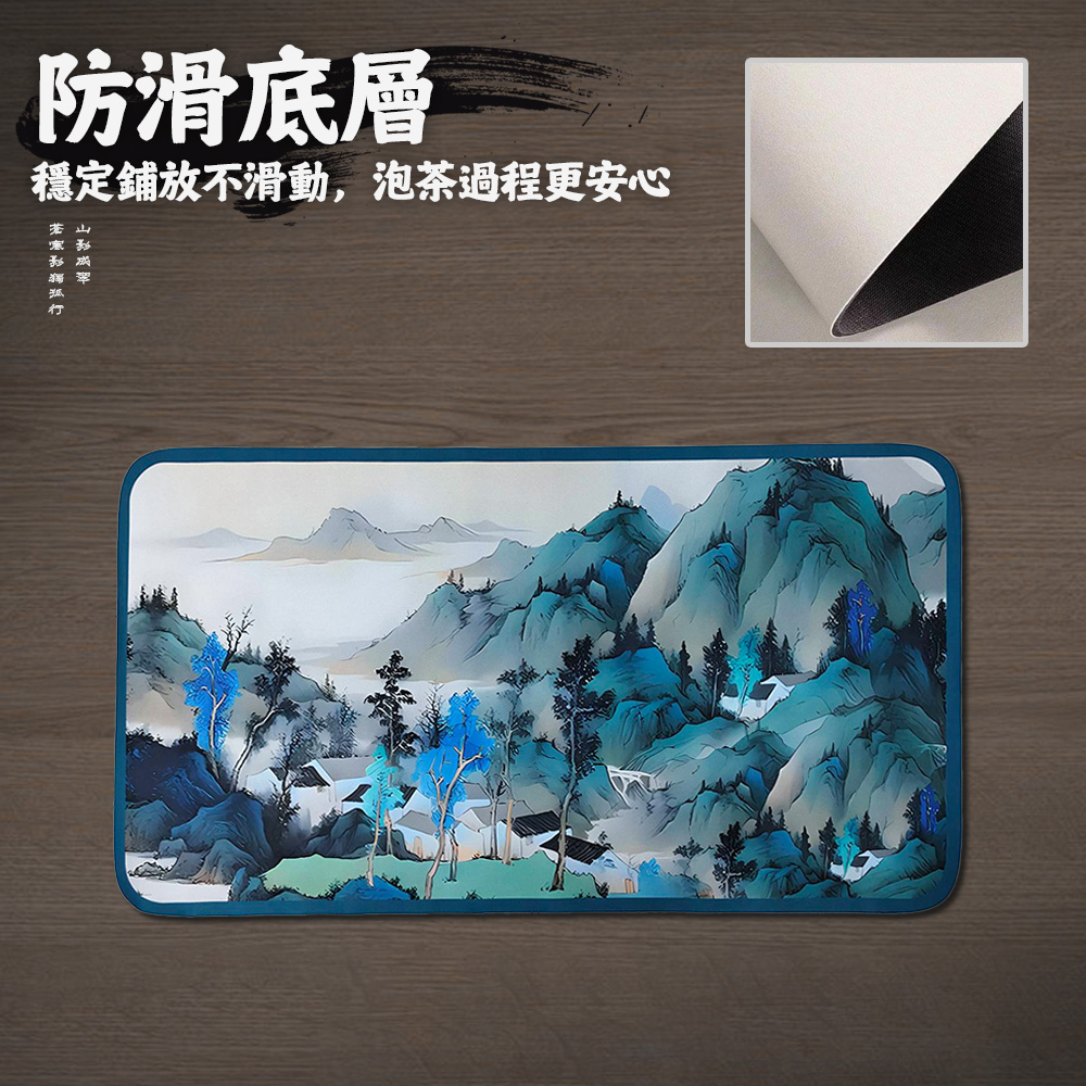 diatomite-tea-mat, , large