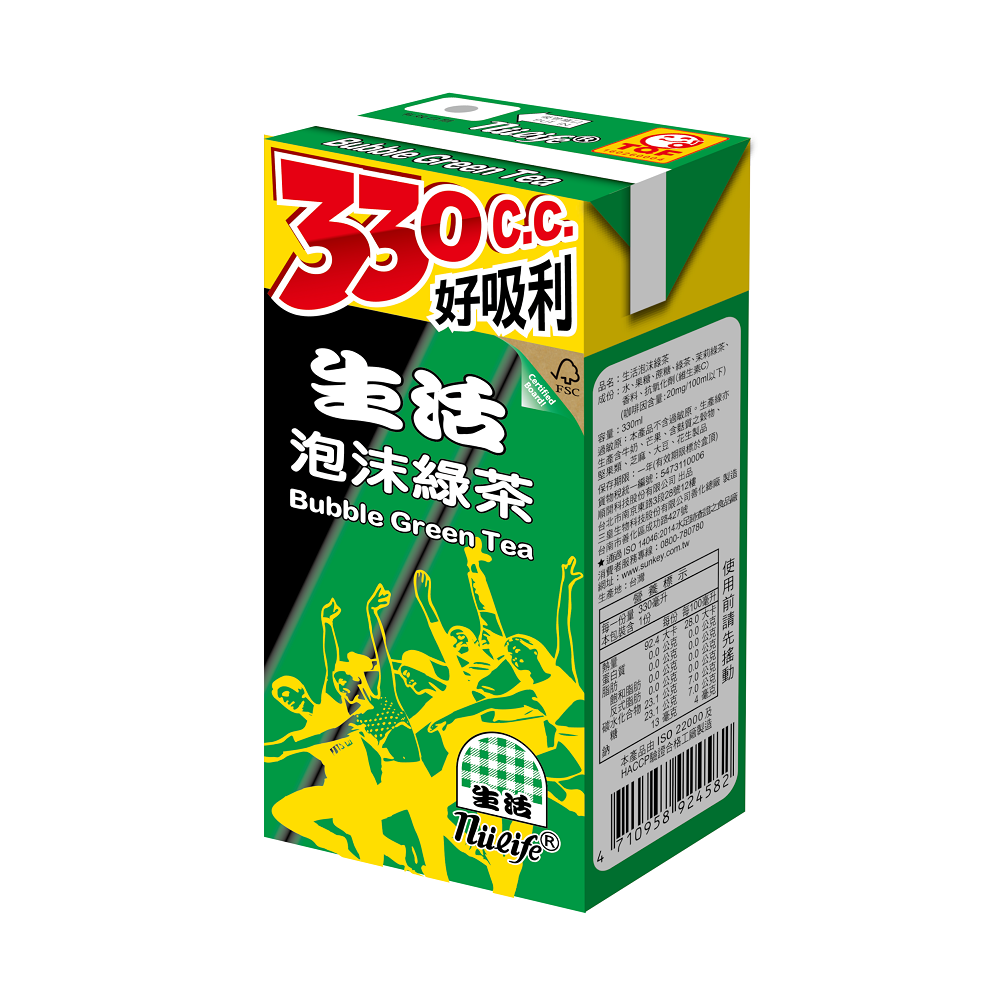 Bubble green tea 330ml , , large