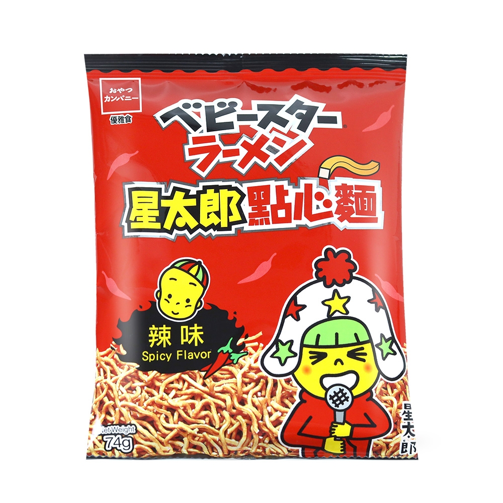Oyatsu Snack Spicy Flavor, , large