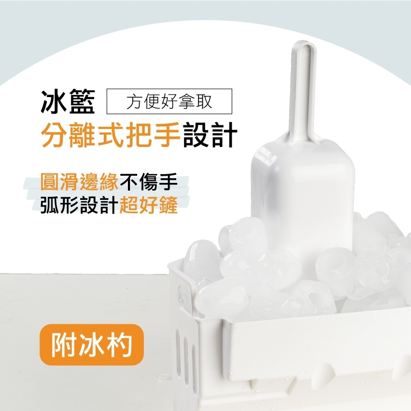 Portable Automatic Ice Maker, , large