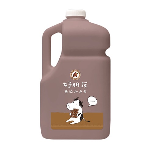Cocoa Flavored Milk 2620ml, , large