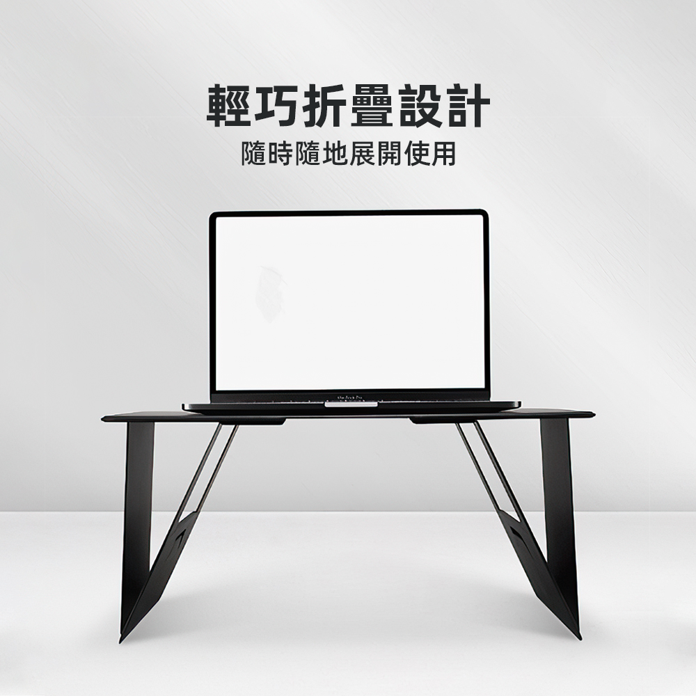 【上手家居】磁吸折疊床上桌(床上折疊桌/床上小桌子/懶人桌/桌子折疊), , large