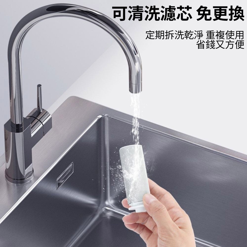 小型前置過濾器, , large