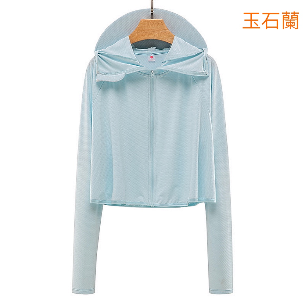 [DZRZVD杜戛地111320]短版連帽防曬外套～涼感抗夏 彈力舒適 連帽遮陽 輕薄透氣 防曬抗UV, , large