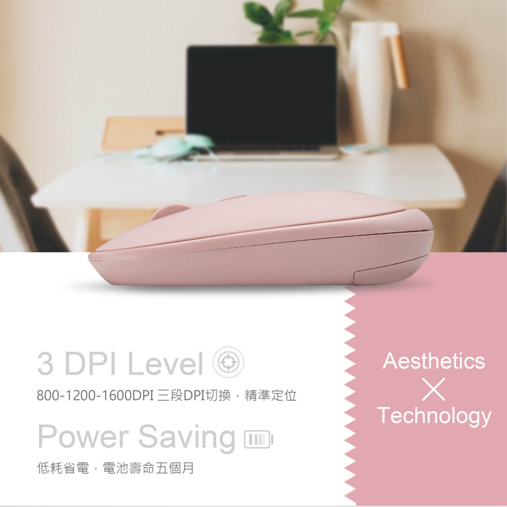 E-BOOKS M61 Muji Ultra-Quiet Wireless Mouse - Low power consumption, plug and play, and precise DPI three-stage adjustment, 灰色, large