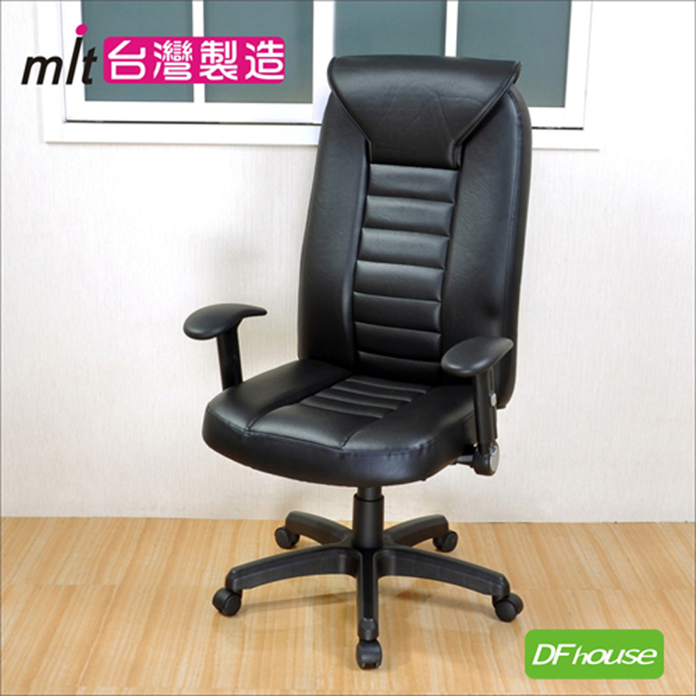 computer chair, , large