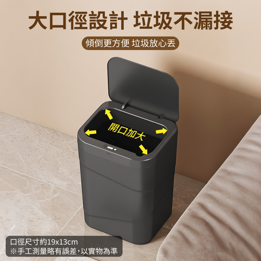 garbage can, , large