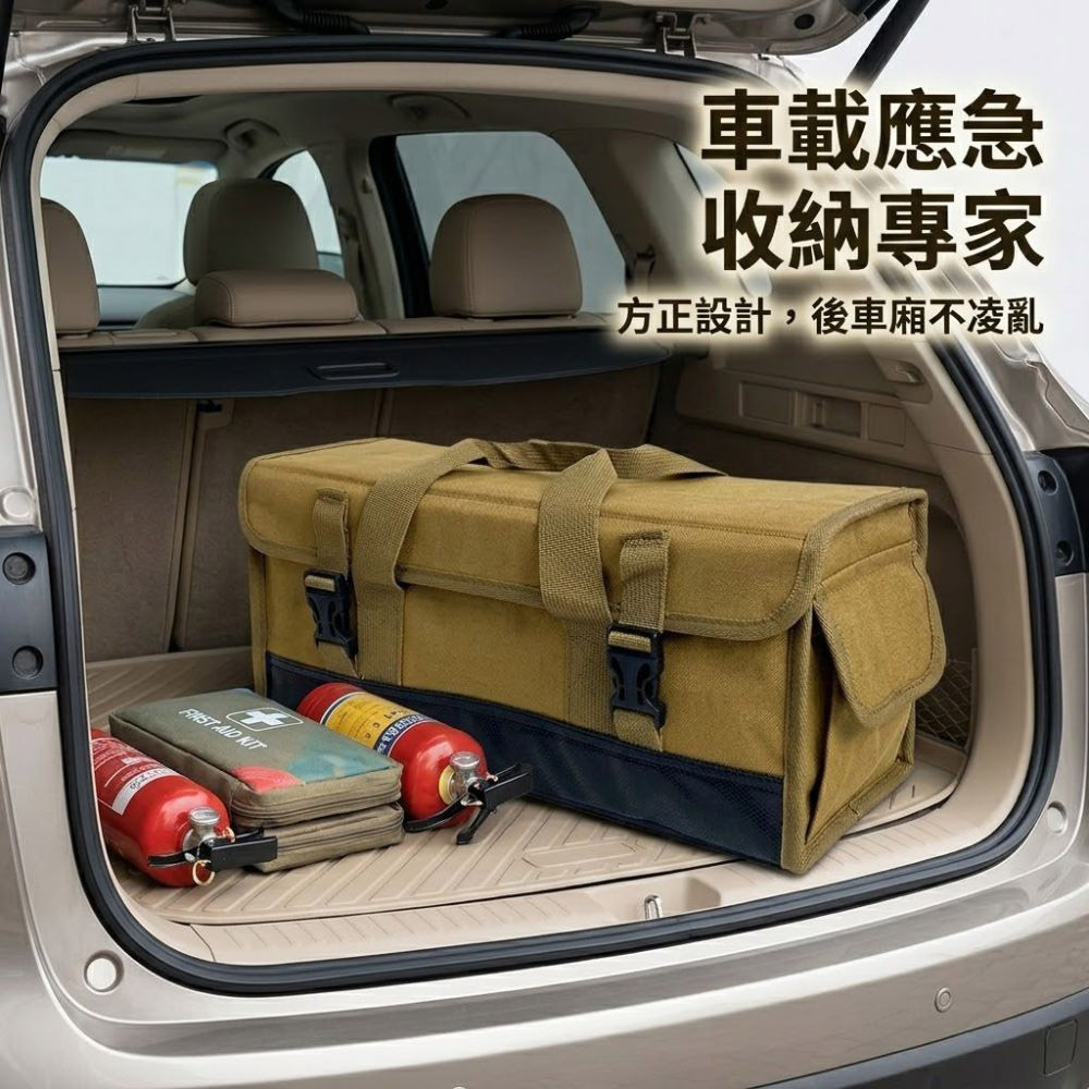 40cm工具收納包-黑色(46x16x16cm), , large