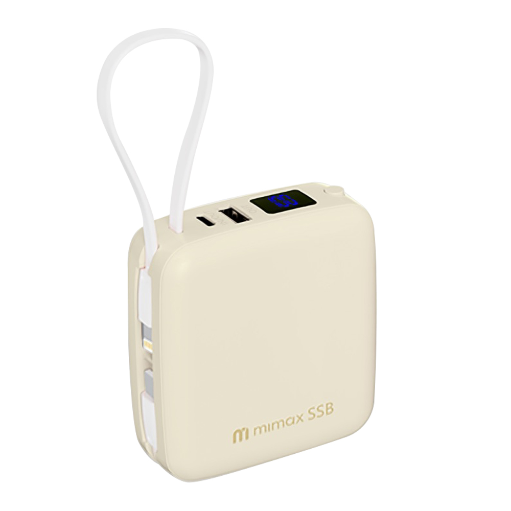 mimax 8-in-1 Compact Cube Power Bank 10000mAh, , large