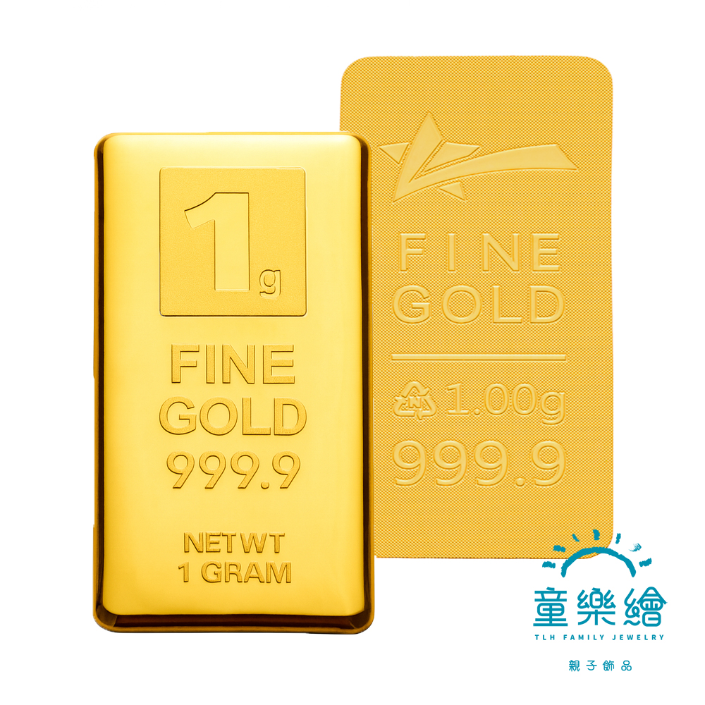 【童樂繪金飾】黃金9999純金 1克 1g金條 幸運星LuckyStar (一公克金塊 投資/收藏/保值)
