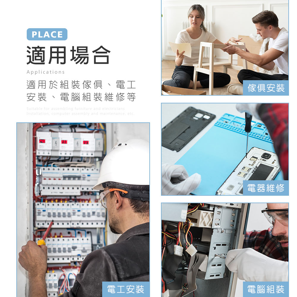 [HANLIN]-LSX1 居家USB電動螺絲起子, , large