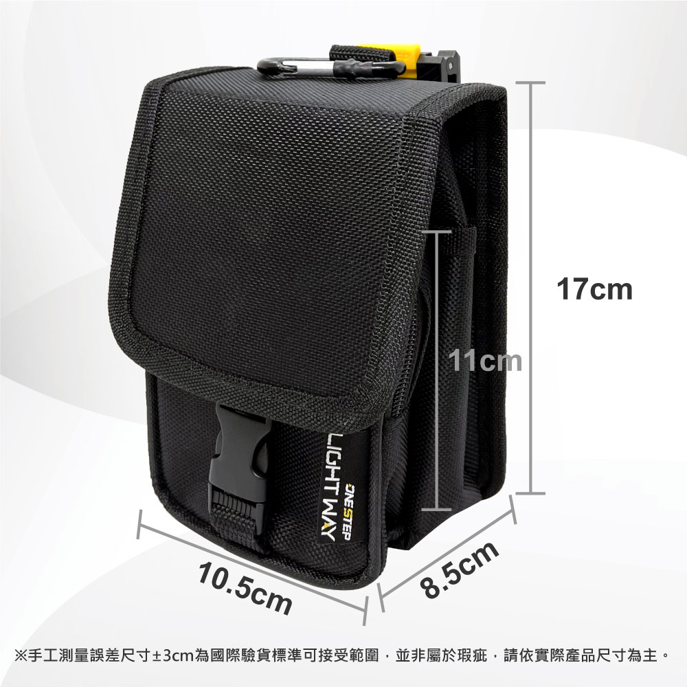 LightWay carry-on bag, , large