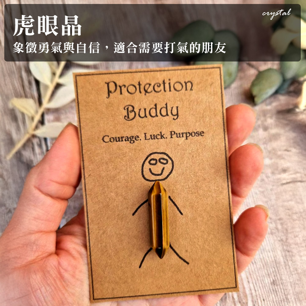 【上手家居】幸運原礦水晶柱 綠東陵(水晶/白水晶柱/小晶柱/天然水晶/晶柱原礦), , large